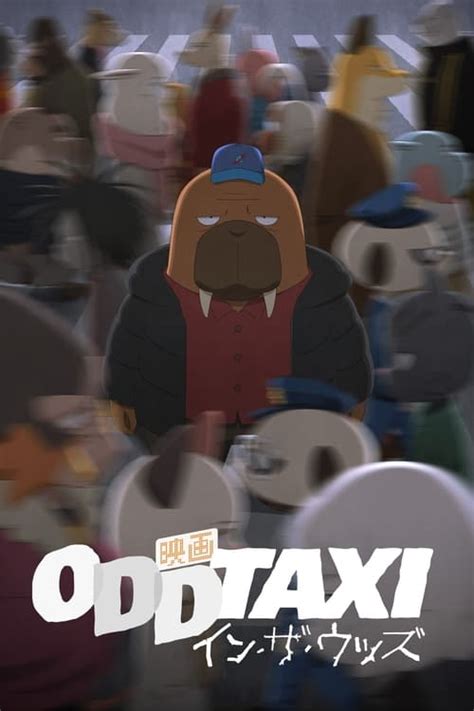 oddtaxi in the woods fmovie|Iba pa.